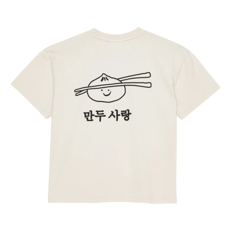 Nanna Dumpling T-Shirt